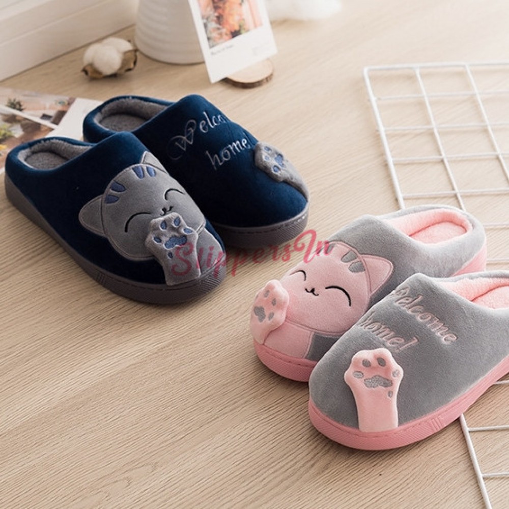 kids leopard print slippers