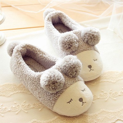 animal slippers for women